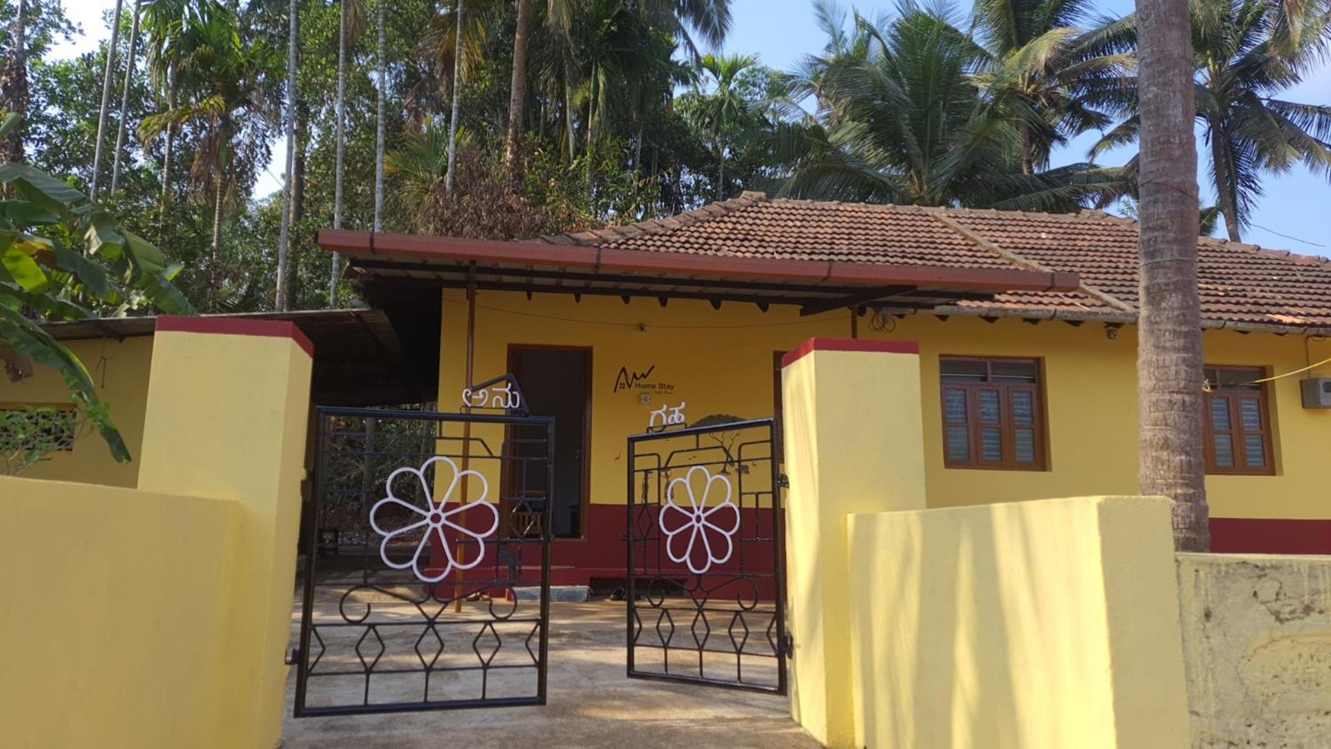 Hallimane Homestay 우두피 외부 사진